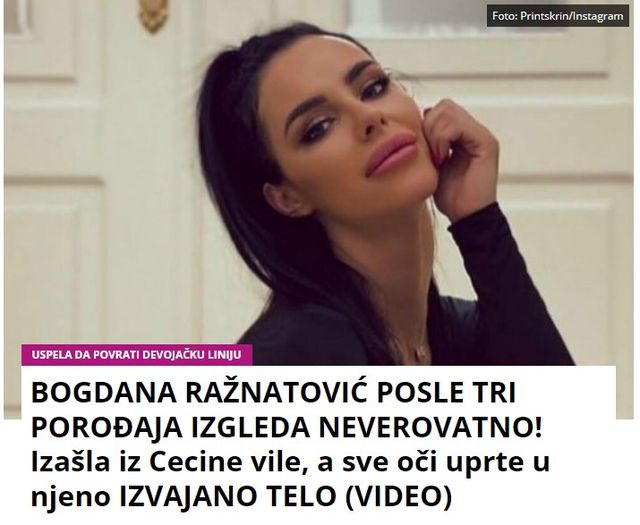 BOGDANA RAŽNATOVIĆ POSLE TRI POROĐAJA IZGLEDA NEVEROVATNO! Izašla iz Cecine vile, a sve oči uprte u njeno IZVAJANO TELO