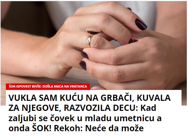 VUKLA SAM KUĆU NA GRBAČI, KUVALA ZA NJEGOVE, RAZVOZILA DECU: Kad zaljubi se čovek u mladu umetnicu a onda ŠOK! Rekoh: Neće da može