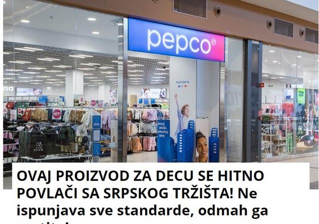 OVAJ PROIZVOD ZA DECU SE HITNO POVLAČI SA SRPSKOG TRŽIŠTA! Ne ispunjava sve standarde, odmah ga vratite!