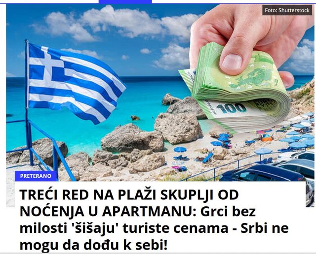 TREĆI RED NA PLAŽI SKUPLJI OD NOĆENJA U APARTMANU: Grci bez milosti ‘šišaju’ turiste cenama – Srbi ne mogu da dođu k sebi!