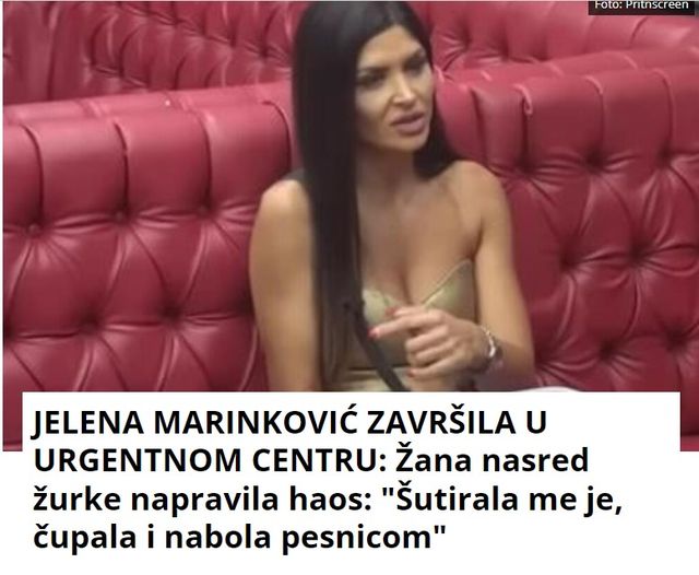 JELENA MARINKOVIĆ ZAVRŠILA U URGENTNOM CENTRU: Žana nasred žurke napravila haos: “Šutirala me je, čupala i nabola pesnicom”