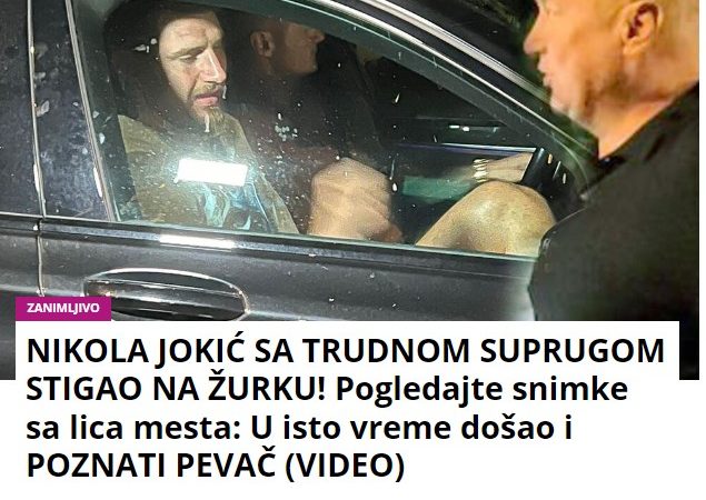 NIKOLA JOKIĆ SA TRUDNOM SUPRUGOM STIGAO NA ŽURKU! Pogledajte snimke sa lica mesta: U isto vreme došao i POZNATI PEVAČ (VIDEO)