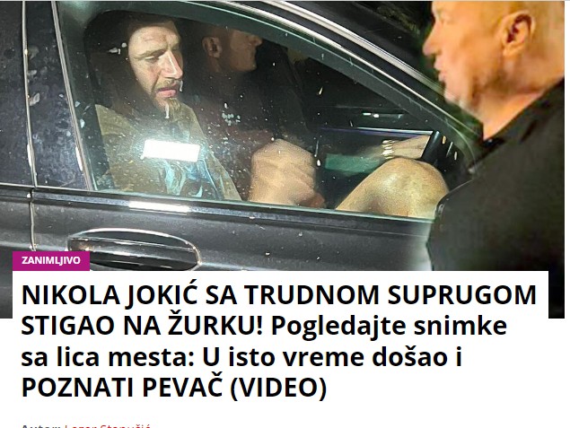 NIKOLA JOKIĆ SA TRUDNOM SUPRUGOM STIGAO NA ŽURKU! Pogledajte snimke sa lica mesta: U isto vreme došao i POZNATI PEVAČ (VIDEO)