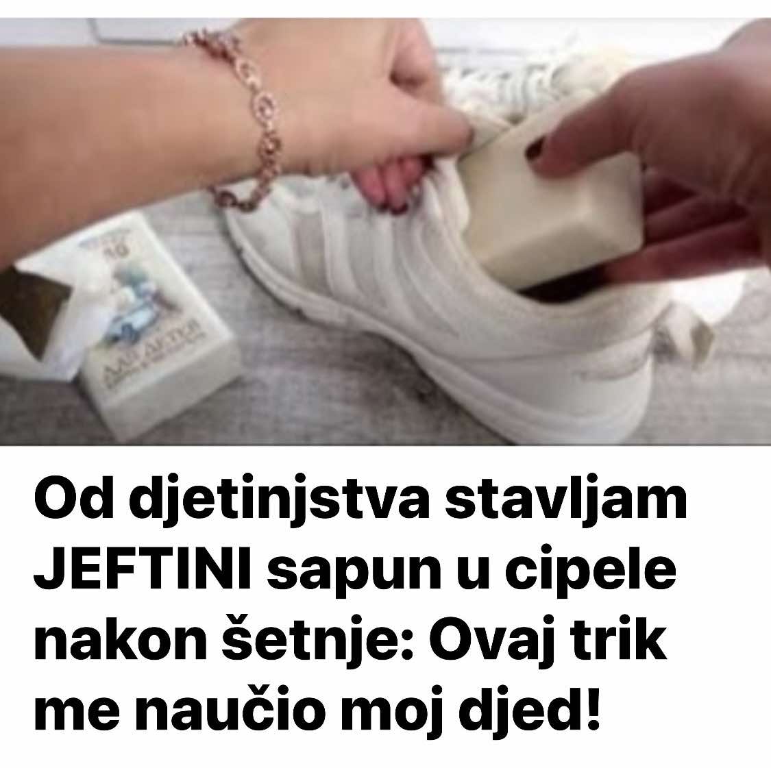 Ovaj trik me naučio moj djed!