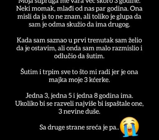 “Moja supruga me vara već skoro 3 godine”