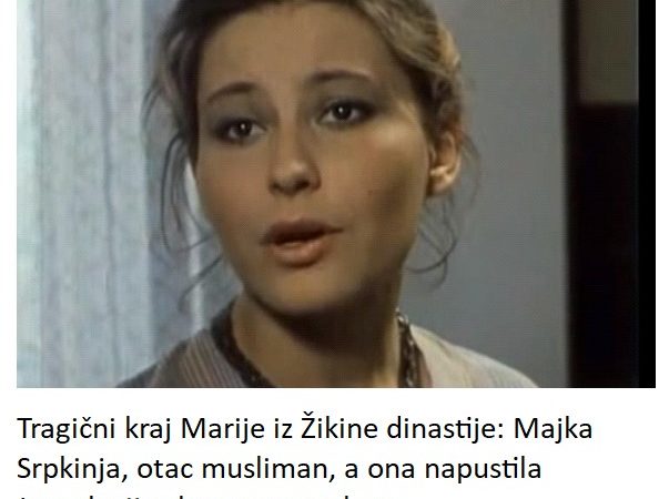 Tragični kraj Marije iz Žikine dinastije: Majka Srpkinja, otac musliman, a ona napustila Jugoslaviju zbog ovog razloga