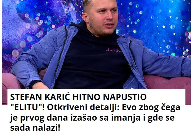 Stefan Karić sinoć je ušao u “Elitu 8”, a najnovije vesti o njemu potresle su kako stanare, tako i gledaoce rijalitija.  Miljana Kulić saznala od svog cimera Uroša Stanića da je Stefan neočekivano napustio rijaliti u ranim jutarnjim satima.  Naime, kako je Uroš preneo, Stefanu Kariću je naglo pozlilo, te ga je produkcija izvela iz rijalitija kako bi mu pružila medicinsku pomoć.  Stefan Karić foto: Kurir televizija – Je l’ spavao? – upitala je Miljana.  – Kažu da je kod doktora, valjda… – tvrdio je Uroš.  – Je l’ došao Karić Stefan? – povikala je Miljana.  – Ne znam, nisam ga video – odgovorio je jedan od takmičara.  Nakon saznanja o Stefanovom napuštanju rijalitija, mnogi učesnici su izrazili svoje reakcije na ovo neočekivano dešavanje. Neki su iskazali zabrinutost za Stefanovo zdravlje, dok su drugi bili iznenađeni njegovim iznenadnim odlaskom.