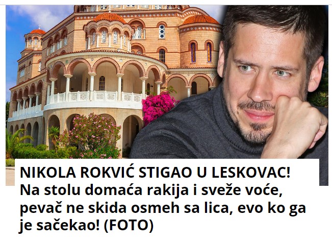 NIKOLA ROKVIĆ STIGAO U LESKOVAC! Na stolu domaća rakija i sveže voće, pevač ne skida osmeh sa lica, evo ko ga je sačekao! (FOTO)