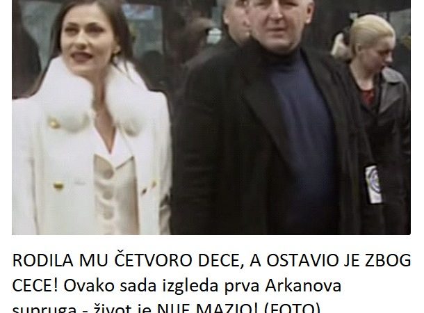 RODILA MU ČETVORO DECE, A OSTAVIO JE ZBOG CECE! Ovako sada izgleda prva Arkanova supruga – život je NIJE MAZIO! (FOTO)